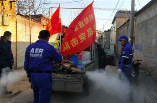 河北赵县蚂蚁应急救援服务中心积极开展疫情防控志愿服务活动
