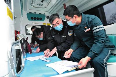 河北邯郸市公安局上门审验负压救护车辆